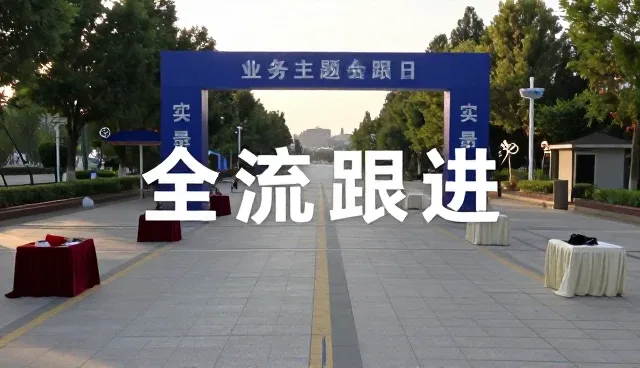 不同场景下规格定制对性能差异的影响分析